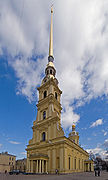 Peter and Paul Cathedral in سن پترزبورگ، روسیه