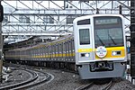 記念ラッピングが施された6117F