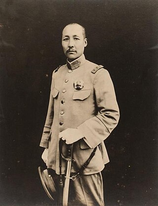 <span class="mw-page-title-main">Sun Chuanfang</span> Chinese warlord (1885–1935)