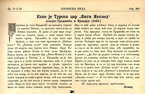 Bosanska vila article (1890) on Fatih Mehmed's conquest of Gradišće and Vranduk in 1463