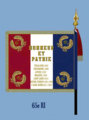 Drapeau du régiment revers