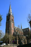 Budel - Kerkstraat, Vrouw Visitatie kerk