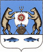 Герб