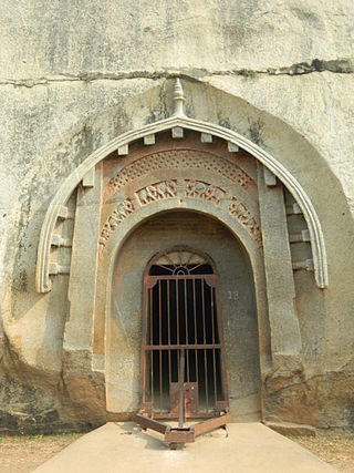 <span class="mw-page-title-main">Gavaksha</span> Motif centred on an arch in Indian rock-cut architecture