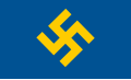 國家社會主義工人黨 (瑞典)（英语：National Socialist Workers' Party (Sweden)）黨旗