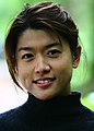 Grace Park geboren op 14 maart 1974