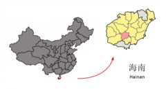 Plan Wuzhishan