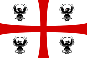 Flag of the Duchy of Mantua (1575-1707)