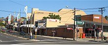 Maroubra Road, Maroubra Junction Maroubra Junction.jpg