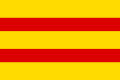 Merchant Flag (1820)