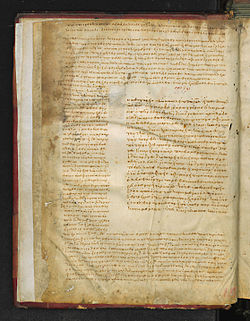 Folio 1 verso