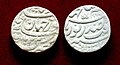 Rupia di argento coniata da Jahangir, con inciso il nome di Nur Jahan. Datata 1037H/1267-68 d.C., coniata a Patna