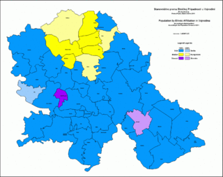 <span class="mw-page-title-main">Ethnic groups in Vojvodina</span> Province in Republic of Serbia