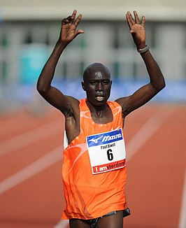 Tijdens de Amsterdam Marathon 2009