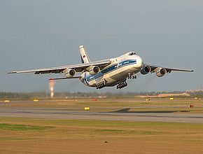 An-124-100 ルスラーン