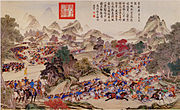 Battle of Qos-Qulaq 1759, Chinese General Ming Rui defeats the Khoja army in Qos-Qulaq (north of Kara-Kul, Tajikistan).