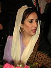 Benazir Bhutto