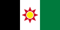 پرچم عراق در سال‌های (۱۹۵۹–۱۹۶۳)