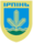 Герб Ірпеня