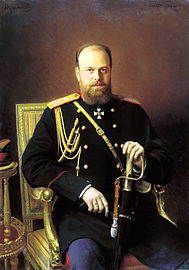 III. Aleksandr, 1886