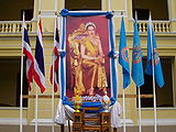 The displays of the national flag along with the Flag of the Royal Ceremonial of Her Majesty the Queen's 6th Cycle Birthday Anniversary.