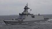 ROKS Daegu (Daegu class)