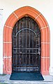 English: Western moulded Gothic ogive portal Deutsch: Westliches profiliertes gotisches Spitzbogenportal