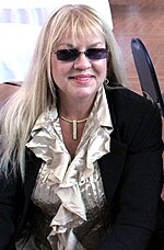 Wendi Richter Wendi Richter (cropped).jpg