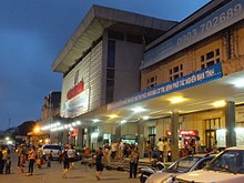 2013-07-15 Ga Ha Noi(Hanoi Station)ハノイ駅 DSCF9392.jpg