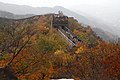 Great Wall of China