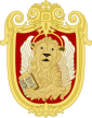 威尼斯国徽