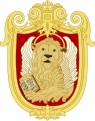 Quốc huy (Thế kỷ 16–18.) Venezia