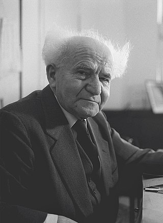 <span class="mw-page-title-main">David Ben-Gurion</span> Israeli politician (1886–1973)