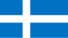 Flag of et-Parnu.svg