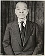 không khung