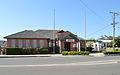 English: The library (former Council chambers) at Scone, New South Wales