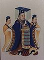 Emperor Wu of Han