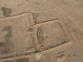 <span class="mw-page-title-main">Ruwayda</span> Archaeological site in Qatar