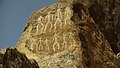 * Nomination Petroglyphs in the National Parl Gobustan in Azerbaijan. It is a UNESCO World Heritage Site considered to be of "outstanding universal value" Azeri 18:49, 11 September 2011 (UTC) * Decline Because of the pixellated/noisy sky, with regrets.--Jebulon 23:22, 12 September 2011 (UTC)