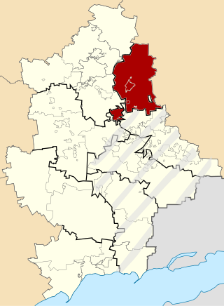 <span class="mw-page-title-main">Bakhmut Raion</span> Subdivision of Donetsk Oblast, Ukraine