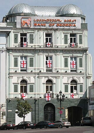 <span class="mw-page-title-main">Bank of Georgia</span> Bank headquartered in Tbilisi, Georgia