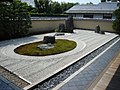 大徳寺龍源院方丈庭園