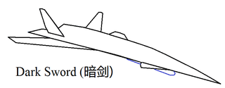 <span class="mw-page-title-main">AVIC Dark Sword</span> Type of aircraft