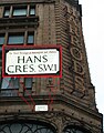 Hans Crescent highlighed