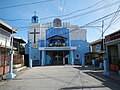 Shrine and chapel of Our Lady of Lourdes, Apong Lourdes Shrine in Maligaya, Cabiao (under the administration of St. John Nepomucene Parish, Cabiao)