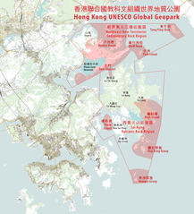 Der UNESCO Global Geopark in Hong Kong