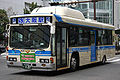 Cubic(Isuzu Bus Manufacturing Ltd. Made Products)