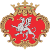 Coat of arms of Brzesko