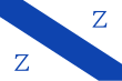 Vlag van Zuidzande