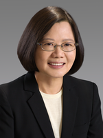 Portait of Tsai Ing-wen